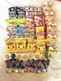 2026年最新】お菓子まとめ売りの人気アイテム - メルカリ
