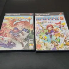 RPGツクール & RPGツクール5 セット