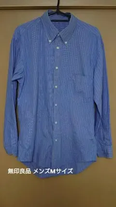 無印良品 1997製 長袖 ブルー系チェック ボタンダウンシャツ Mサイズ