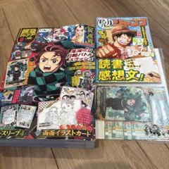 最強ジャンプ8月号 1冊 【付録完備】新品・未使用 - メルカリ