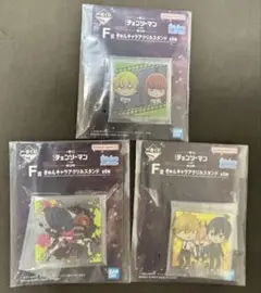 一番くじ チェンソーマン レゼ篇 F賞 きゅんキャラアクリルスタンド 3種セット