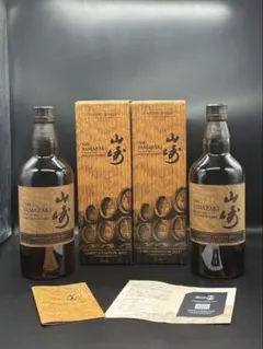 山崎 リミテッドエディション 2023 2024 2本セット　メルカリ便 2025年最新】山崎リミテッドエディション セットの人気アイテム - メルカリ