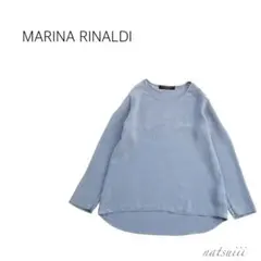 MARINA RINALDI マリナリナルディ . ピュアシルク プルオーバーのサムネイル