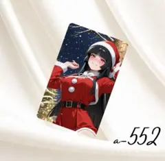 AMATERASU オリジナル セクシーカード　a-552