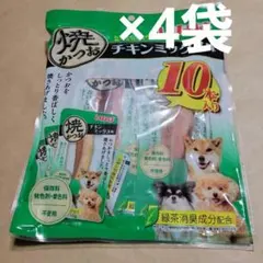 Item thumbnail for item 4dc324f5-2efb-4318-93b5-2a14d83fff42