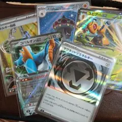 か*了様 ポケモンカード　ニンジャスピナー　まとめ