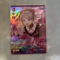 Item thumbnail for item 59a2f936-7b07-4e7b-946c-eb4ddc3fab33