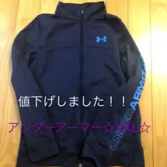 K★様 リクエスト 2点 まとめ商品