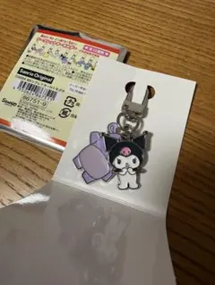 サンリオキャラクターズ シークレットキーホルダー クロミちゃん