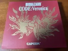 バイオハザード　コードベロニカ　ドリームキャスト