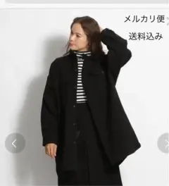 ほぼ未使用　ニコアンド 起毛　cpo 送料込み　即購入可