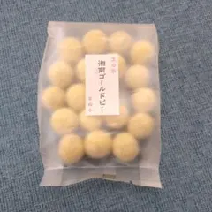 高知産 約10kg 贈答用 5玉 大玉マスクメロン 秀品 北海道沖縄発送