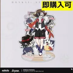 2026年最新】ブートヒル アクリルスタンドの人気アイテム - メルカリ