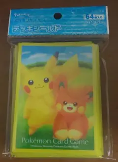 【未開封品】デッキシールド ピカチュウ＆パモ　スリーブ