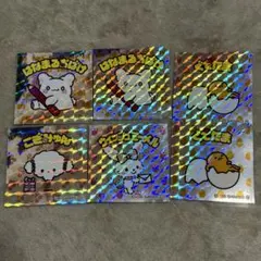 サンリオキャラクターズマンチョコ 4枚セット