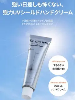 Item thumbnail for item f3224d1a-7eed-4f31-89df-6d0c70dadefc