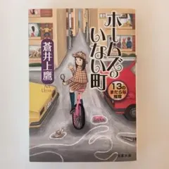 Item thumbnail for item 2335d36c-8795-4a82-9aaa-7e28abb5852b