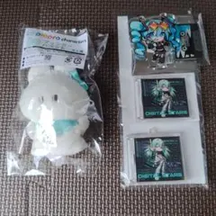 ピアプロ 初音ミク まとめ売り - メルカリ