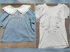 水色ロゴTシャツと白フリルTシャツセット