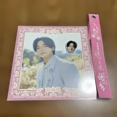 2026年最新】知念侑李の人気アイテム - メルカリ