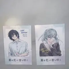 Item thumbnail for item 4c44daa5-d4d8-4699-b4d2-ed6fde22033b