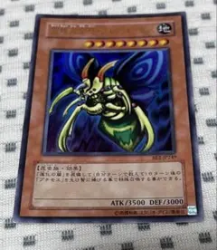 Item thumbnail for item b9b16110-cb9c-46bc-964a-d86426f056a2