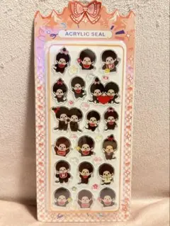 Item thumbnail for item c40eaa4f-26dc-427d-822f-609459e3ad72