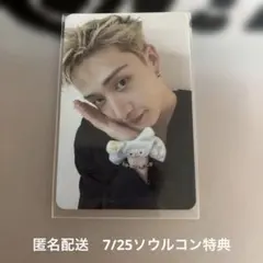 StrayKids ソウルコン7/25 入場特典トレカ バンチャン - メルカリ