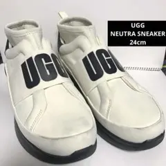 アグ ニュートラスニーカー ホワイト ブラック ナイロン 厚底 23.5 