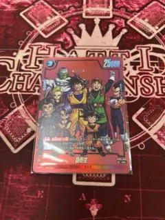 ドラゴンボールフュージョンワールド　リミテッドパック　悟空