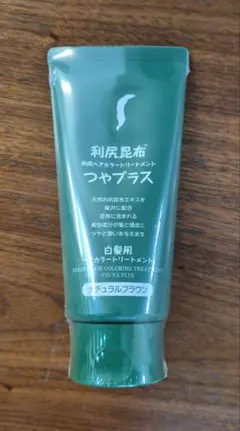 利尻ヘアカラートリートメントつやプラス【ナチュラルブラウン】のサムネイル