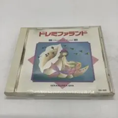 Item thumbnail for item 3cbeb546-f553-4ca4-9ecb-e8f17718d6f5