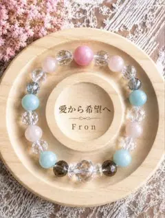 Fron 〜癒しの天然石〜 優しい愛と癒し - メルカリ