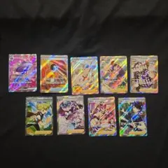 ポケモンカード sr まとめ売り