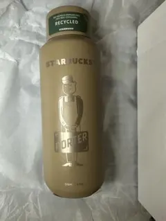 【新品箱入り】STARBUCKS PORTER リサイクルボトル 355ml