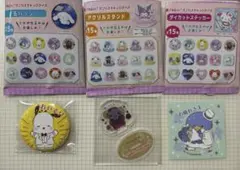 サンリオ 推されたい!サンリオキャラクターズ 3連おたのしみパック