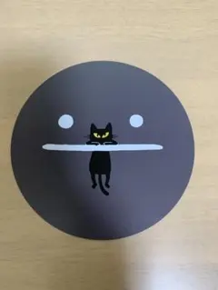 グーシャ様 リクエスト 2点 まとめ商品