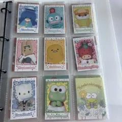 サンリオ　ウエハースカード
