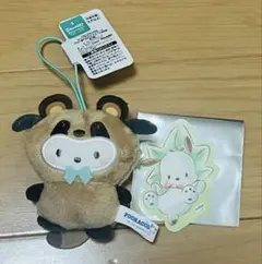 ポチャッコ ぬいぐるみ ステッカー付き