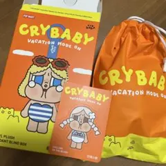 CRYBABY VACATION MODE ON ぬいぐるみ