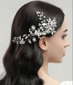 Item thumbnail for item d54c164b-13de-41dc-bd64-f62bce48e628