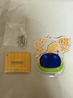 僕のヒーローアカデミア いらすとや 通形ミリオ ランダム