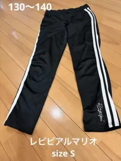 レピピアルマリオ　スパッツ　S 130〜140
