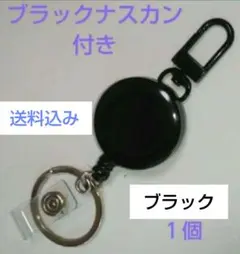 Item thumbnail for item 28f08c28-e24d-42c9-ae74-24f9ef76db6e