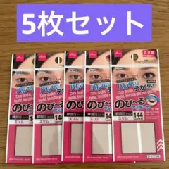 Item thumbnail for item 5c687c00-40b4-4add-8cd8-04761b96b302