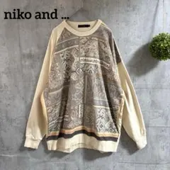 ニコアンド バンダナ柄　ペイズリー柄　アシメ　スウェット　切り替え　アイボリー
