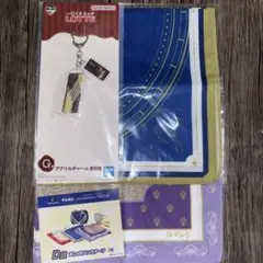 ブルボン ハンカチ バンダナ キーホルダー ルマンド アルフォート 紗々のサムネイル