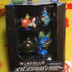 2025年最新】メガギャラドス モンコレの人気アイテム - メルカリ