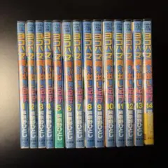 全巻初版帯付き ヨコハマ買い出し紀行 2026年最新】ヨコハマ買い出し紀行 全巻の人気アイテム - メルカリ