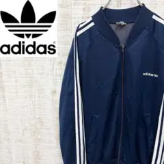 90s adidas トラックジャケット atp型 万国旗タグ ノエルギャラガー